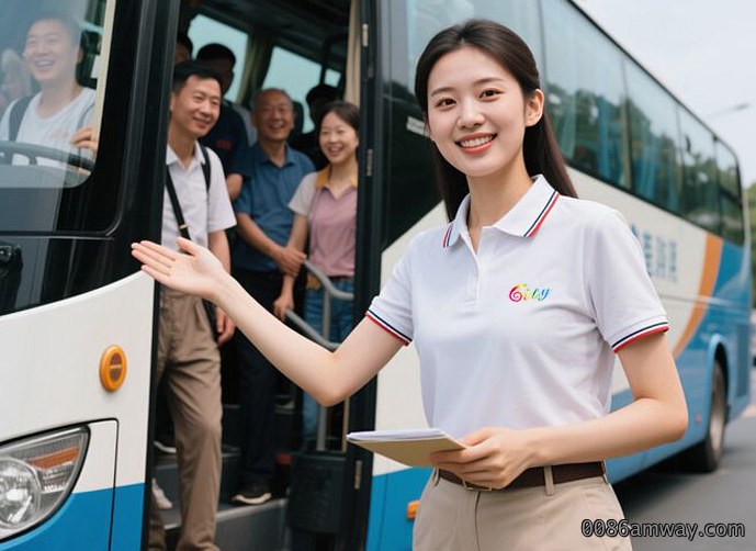 售后服务